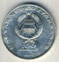 1974. 100Ft Ag "KGST" T:BU