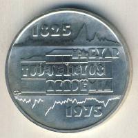 1975. 200Ft Ag "MTA" T:BU