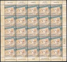 Bélyegnap 25-ös kisív, a 8. bélyegen a tervező MVL jele. HUNGÁRIKA: a bélyeg egy 1869-es kiadású díjjegyes levelezőlapot ábrázol "ÚJVIDÉK -NEUSATZ" bélyegzéssel