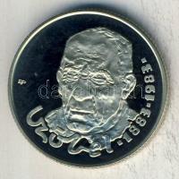 1983. 100Ft "Czóbel" T:PP