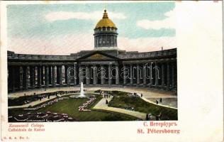 Saint Petersburg, St. Petersbourg, Leningrad, Petrograd; Cathédrale de Kazan / cathedral (wet damage)