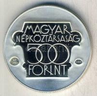 1985. 500Ft Ag "Kultúrális fórum" T:PP