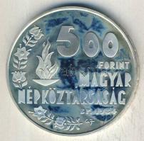 1984. 500Ft Ag "Los Angeles-i Nyári Olimpia" T:PP