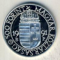 1991. 500Ft Ag "II.János Pál pápa látogatása" T:PP