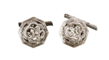 Ezüst mandzsetta gomb pár, Jelzett. 6,79 g