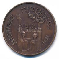 Bognár György (1944-) 1984. Salgótarján felszabadulásának 40. évfordulója / MÉE Nógrád megyei szervezete bronz emlékérem (42,5mm) T:UNC,AU Adamo ST4
