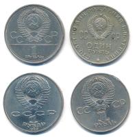 Szovjetunió 1970. 1R Cu-Ni "Lenin születésének 100. évfordulója" + 1975. 1R Cu-Ni "A ...