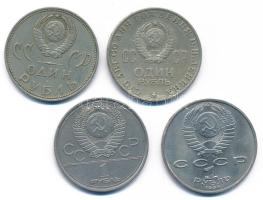 Szovjetunió 1965. 1R Cu-Ni "A győzelem 20. évfordulója" + 1970. 1R Cu-Ni "Lenin szüle...