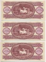 1984. 100Ft (3x) sorszámkövetők "B 363 178682 - B 363 178684" T:AU hullámos papír Adamo F3...