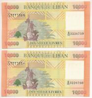 Libanon 2014. 10.000L (2x) sorszámkövető T:UNC Lebanon 2014. 10.000 Livres (2x) consecutive serials C:UNC Krause P#92b