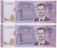 Szíria 2018. 2000P (2db) sorszámkövetők T:UNC Syria 2018. 2000 Pounds (2pcs) consecutive serials C:U...