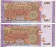Szíria 2018. 2000P (2db) sorszámkövetők T:UNC Syria 2018. 2000 Pounds (2pcs) consecutive serials C:U...