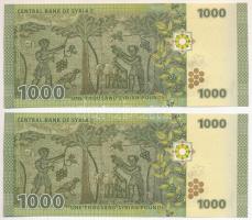 Szíria 2013. 1000P (2db) egyugrásos sorszámkövetők T:UNC Syria 2013. 1000 Pounds (2pcs) one leap con...