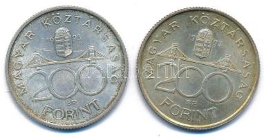 1993. 200Ft Ag "MNB" (2x) T:AU,XF patina
Adamo F13