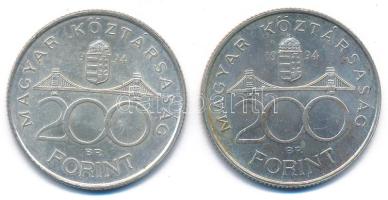 1994. 200Ft Ag "Deák" (2x) T:AU,XF patina
Adamo F13.1