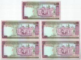 Irán DN (1986-2005) 2000R (5db) T:UNC Iran ND (1986-2005) 2000 Rials (5db) C:UNC Krause P#141a