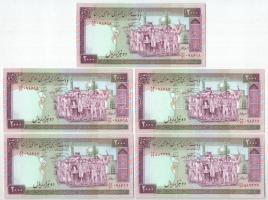 Irán DN (1986-2005) 2000R (5db) T:UNC Iran ND (1986-2005) 2000 Rials (5db) C:UNC Krause P#141a