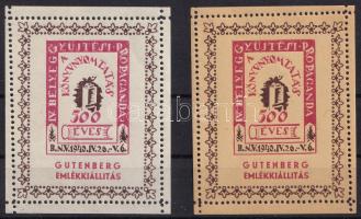 1940/8aa + 8ba IV. Bélyeggyűjtési Propaganda - Gutenberg emlékív blokk (20.000)