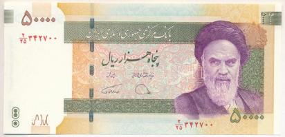 Irán DN (2015) 50.000R "Teheráni Egyetem" T:UNC Iran ND (2015) 50.000 Rials "Tehran University" C:UNC