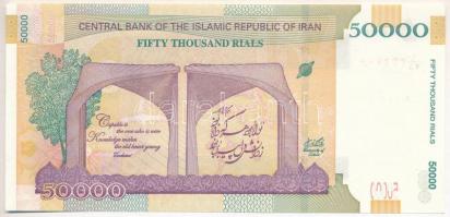 Irán DN (2015) 50.000R "Teheráni Egyetem" T:UNC
Iran ND (2015) 50.000 Rials "Tehran ...