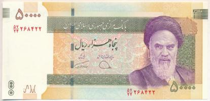 Irán DN (2015) 50.000R "Teheráni Egyetem" T:UNC Iran ND (2015) 50.000 Rials "Tehran University" C:UNC