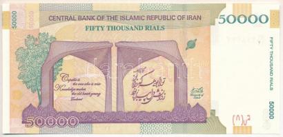Irán DN (2015) 50.000R "Teheráni Egyetem" T:UNC
Iran ND (2015) 50.000 Rials "Tehran ...