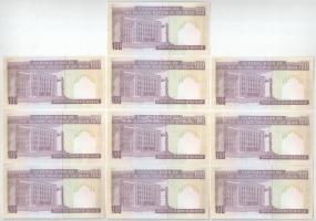 Irán DN (1985-2006) 100R (10db) sorszámkövető T:UNC
Iran ND (1985-2006) 100 Rials (10pcs) consecuti...