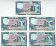 Libanon 1988. 100L (5db, ebből 3db sorszámkövető) T:UNC Lebanon 1988. 100 Livres (5pcs, within 3pcs consecutive serials) C:UNC Krause P#66