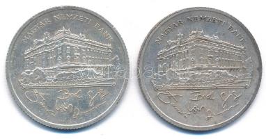 1992. 200Ft Ag "MNB" (2x) T:AU,XF patina Adamo F13