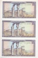 Libanon 1986. 10L (3db sorszámkövető) T:UNC Lebanon 1986. 10 Livres (3pcs consecutive serials) C:UNC...