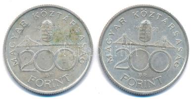 1993. 200Ft Ag "MNB" (2x) T:XF patina 
Adamo F13
