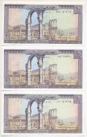 Libanon 1986. 10L (3db) T:UNC Lebanon 1986. 10 Livres (3pcs) C:UNC Krause P#63