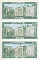 Libanon 1986. 5L (3db, sorszámkövető) T:UNC Lebanon 1986. 5 Livres (3pcs, consecutive serials) C:UNC...