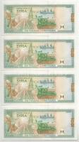 Szíria 1997. 1000P (4db) sorszámkövető T:UNC Syria 1997. 1000 Pounds (4pcs) consecutive serials C:UN...