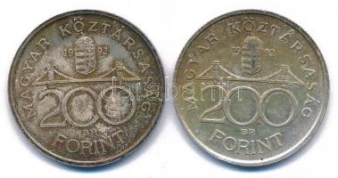 1992. 200Ft Ag "MNB" (2x) T:AU,XF patina 
Adamo F13