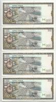 Szíria 1998. 500P (4db) sorszámkövetők és közeli sorszámok T:UNC Syria 1998. 500 Pounds (4pcs) conse...