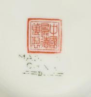 Klasszikus madár- és virágmintás kínai váza, jelzéssel, hibátlan, m: 31 cm