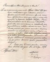 1870 Simor János hercegprímás, bíboros aláírt papírja