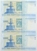 2015. 1000Ft (3x) sorszámkövetők "DB" T:UNC