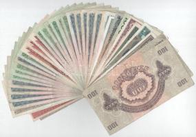 40db-os vegyes korona, pengő, forint bankjegy tétel, közte 1983. november 10. 1000Ft T:vegyes