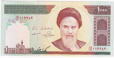 Irán DN (1992) 1000R T:AU,XF törés nélküli hajtás a bankjegy közepén Iran ND (1992) 1000 Rials C:AU,XF fold without fraction in the middle of the banknote Krause P#143