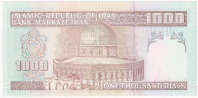Irán DN (1992) 1000R T:AU,XF törés nélküli hajtás a bankjegy közepén
Iran ND (1992) 1000 Rials C:AU...