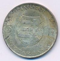 1947. 5Ft Ag "Kossuth" T:AU patina Adamo F8.1