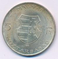 1947. 5Ft Ag "Kossuth" T:AU patina Adamo F8.1