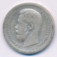 Orosz Birodalom 1897. 50k Ag "II. Miklós" T:F Russian Empire 1897. 50 Kopecks Ag "Nicholas II" C:F Krause Y#58.2