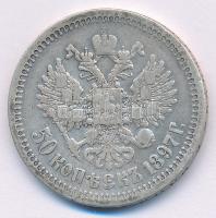 Orosz Birodalom 1897. 50k Ag "II. Miklós" T:F Russian Empire 1897. 50 Kopecks Ag "Nic...