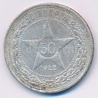 Szovjetunió / Orosz Szocialista Szövetségi Szovjet Köztársaság 1921. 50k Ag T:XF,VF Soviet Union / Russian Socialist Federated Soviet Republic 1921. 50 Kopecks Ag C:XF,VF Krause Y#83