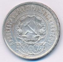 Szovjetunió / Orosz Szocialista Szövetségi Szovjet Köztársaság 1921. 50k Ag T:XF,VF Soviet Union / R...