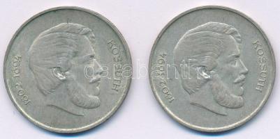 1947. 5Ft Ag "Kossuth" (2x) T:XF patina Adamo F8.1