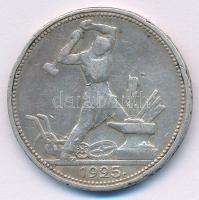 Szovjetunió 1925. 1P (50k) Ag T:VF,F patina, ph. Soviet Union 1925. 1 Poltinnik (50 Kopecks) Ag C:VF,F patina, edge error Krause Y#89.2